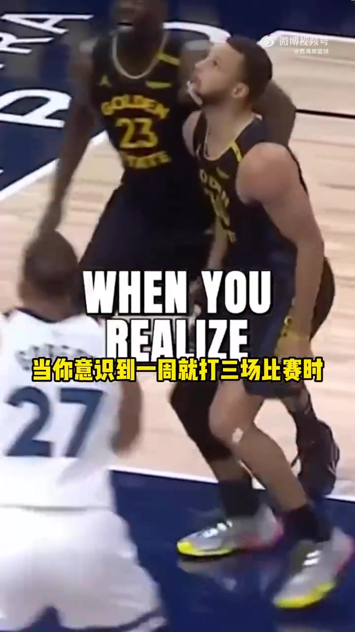 /video/nba/294950.html