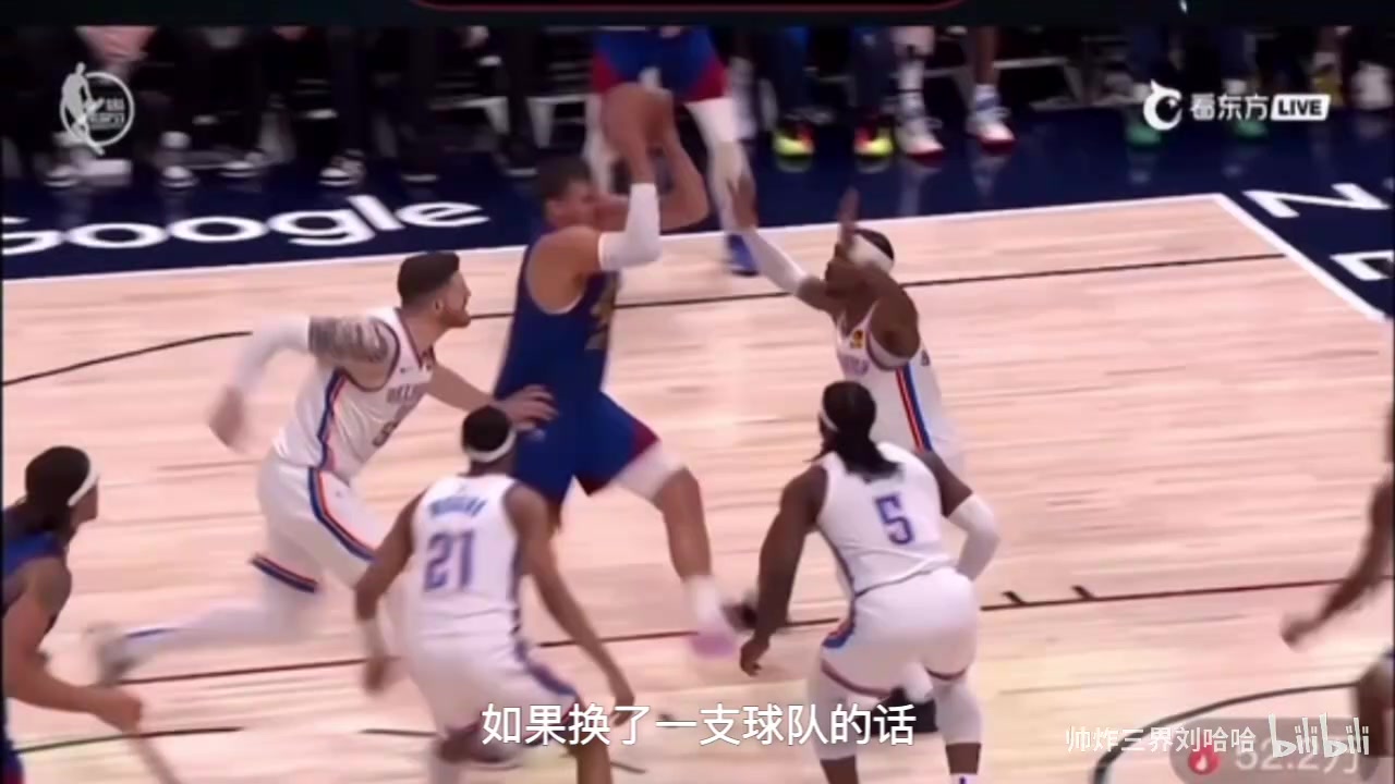 /video/nba/294974.html