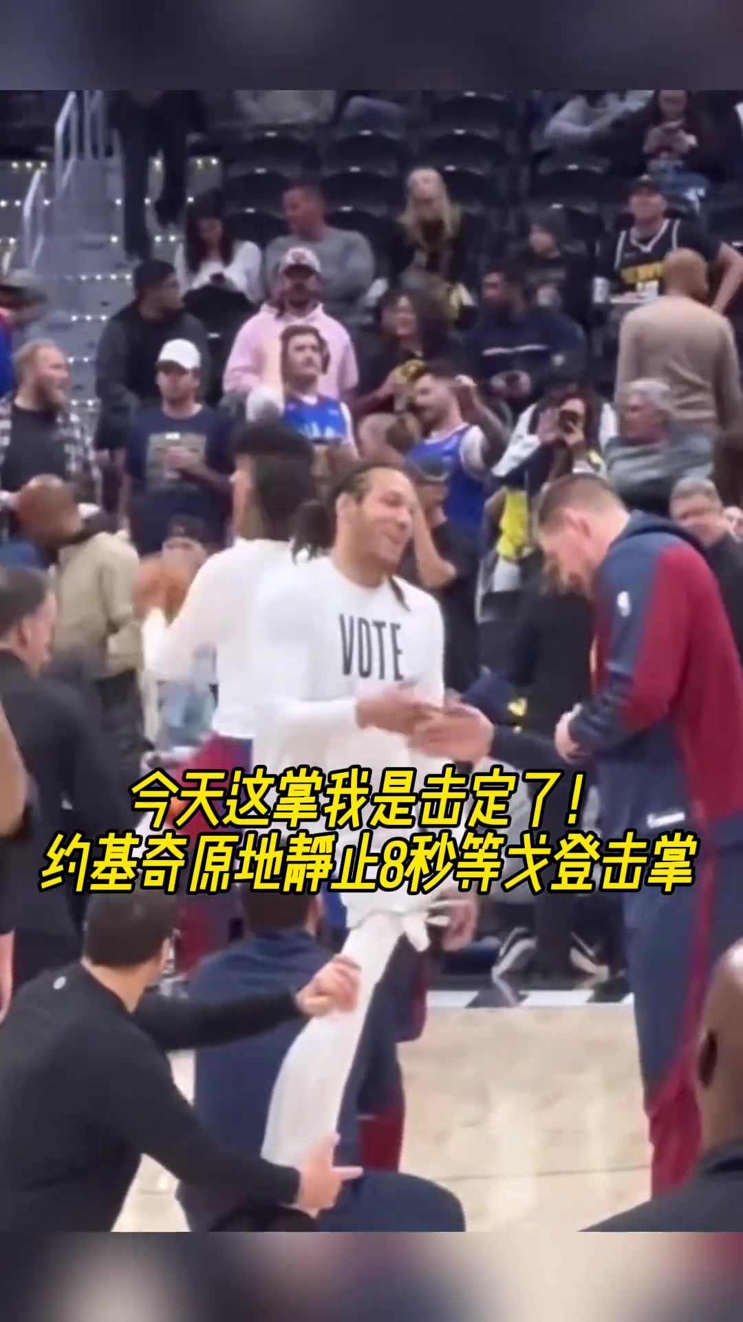 /video/nba/294976.html