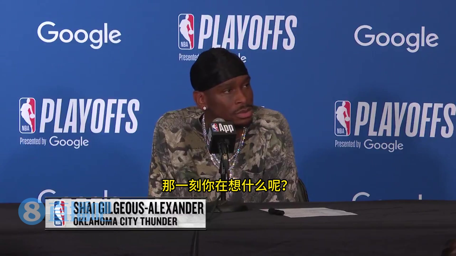 /video/nba/294980.html