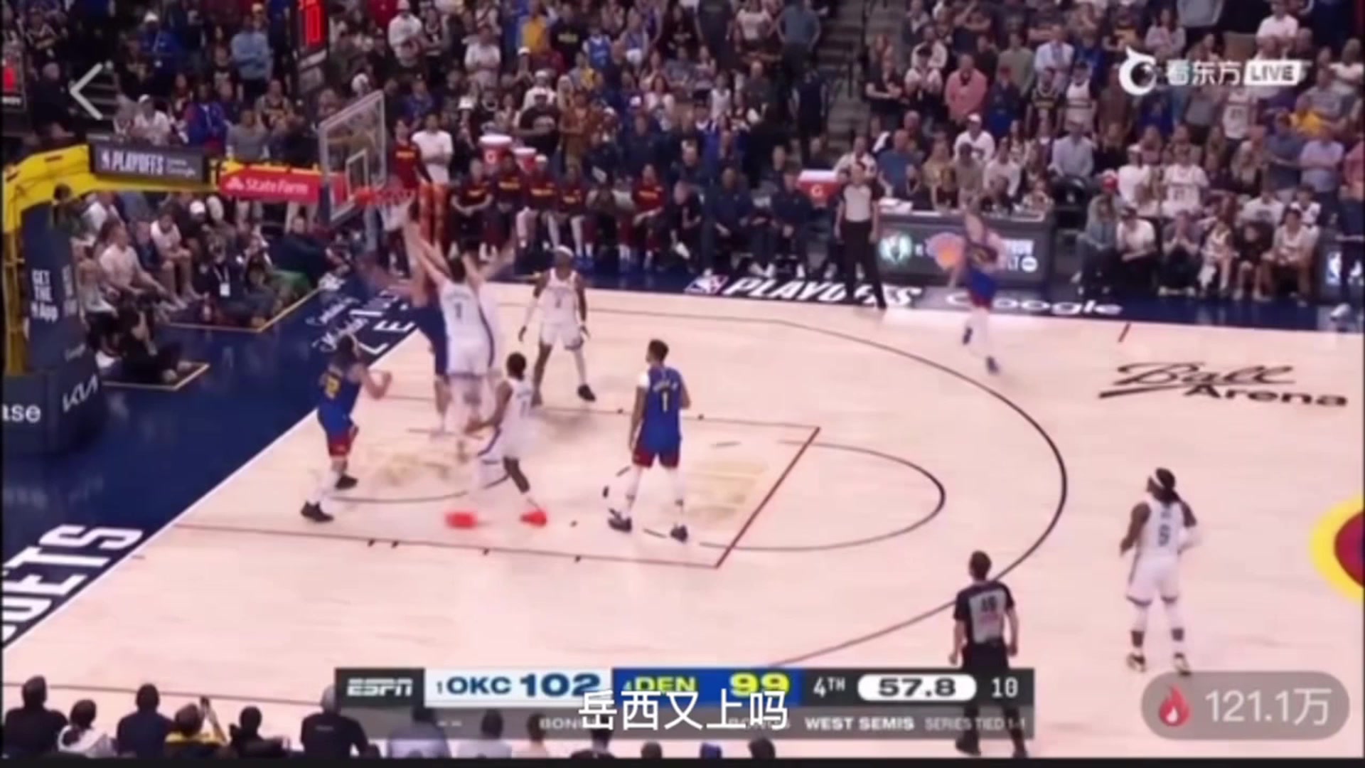 /video/nba/294982.html