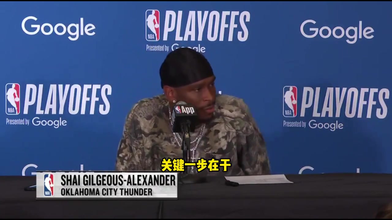 /video/nba/294986.html