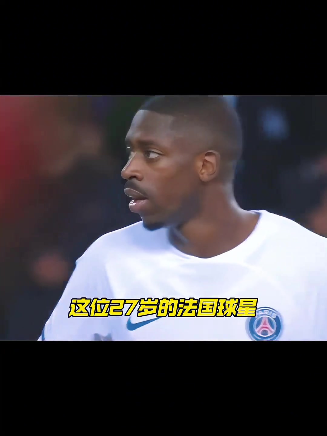 金球奖赔率登贝莱第1！球迷：要是拿金球，首先得感谢姆巴佩?