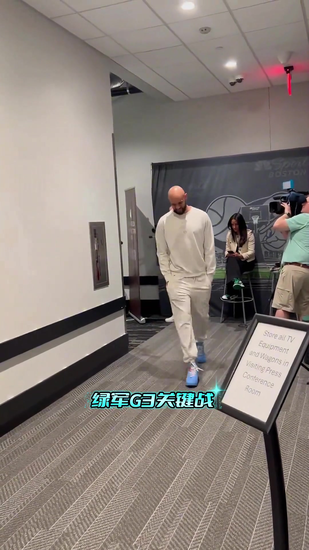 ?凯尔特人G3客场对阵尼克斯，谁能站出来拯救球队？