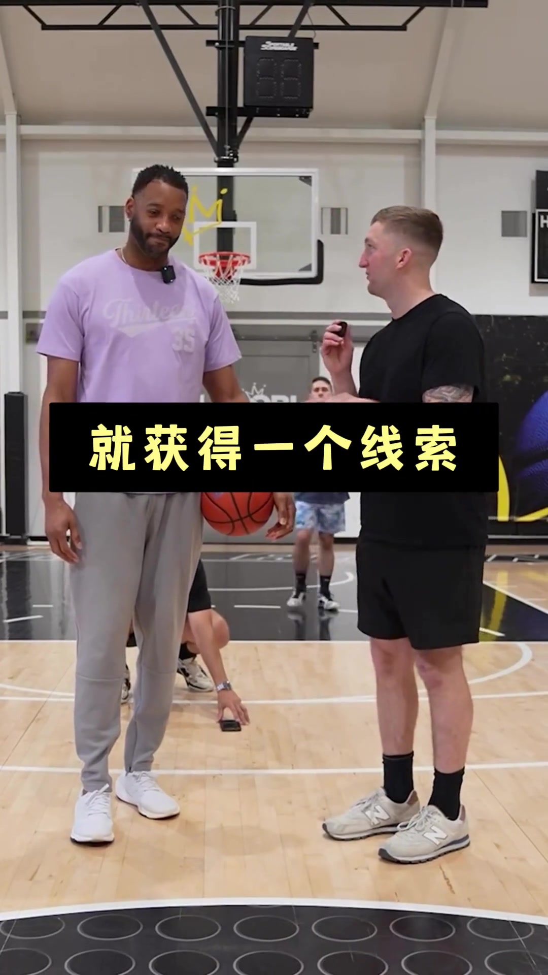 ?哥们，你猜出来了吗？