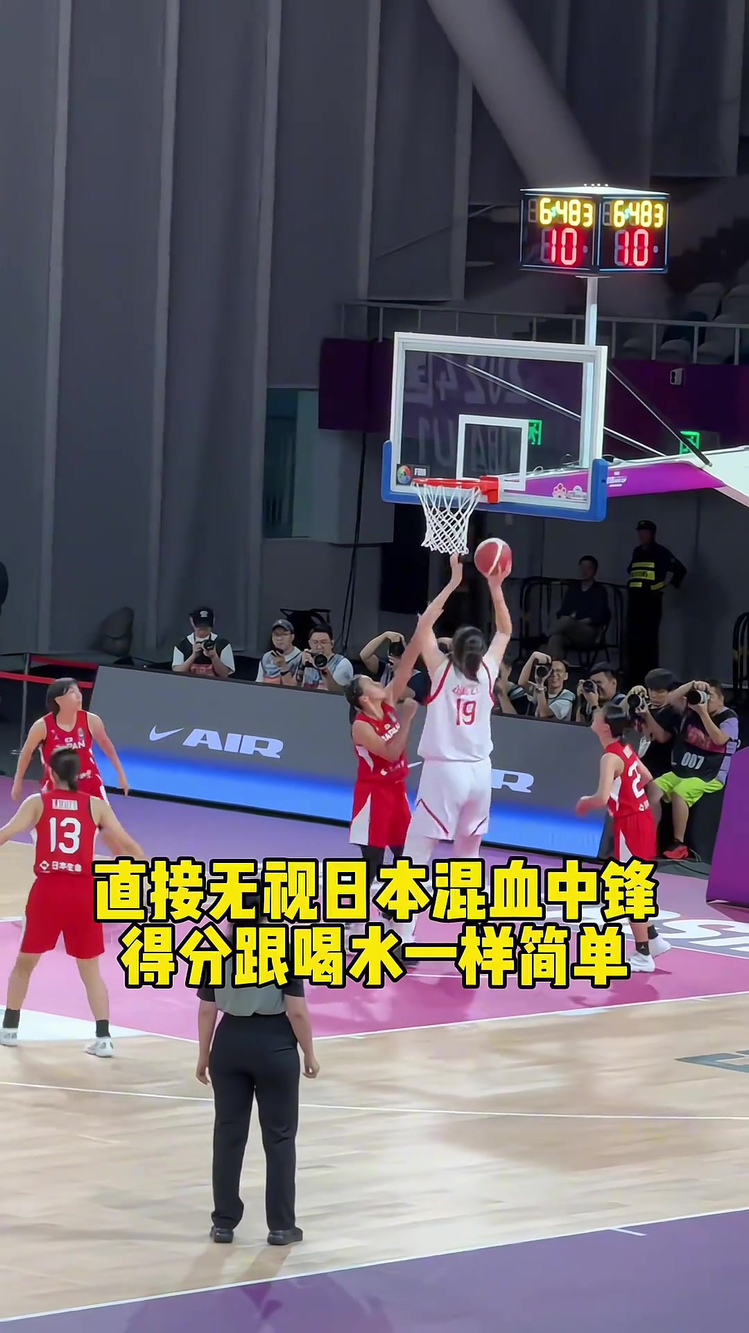 /video/nba/295165.html
