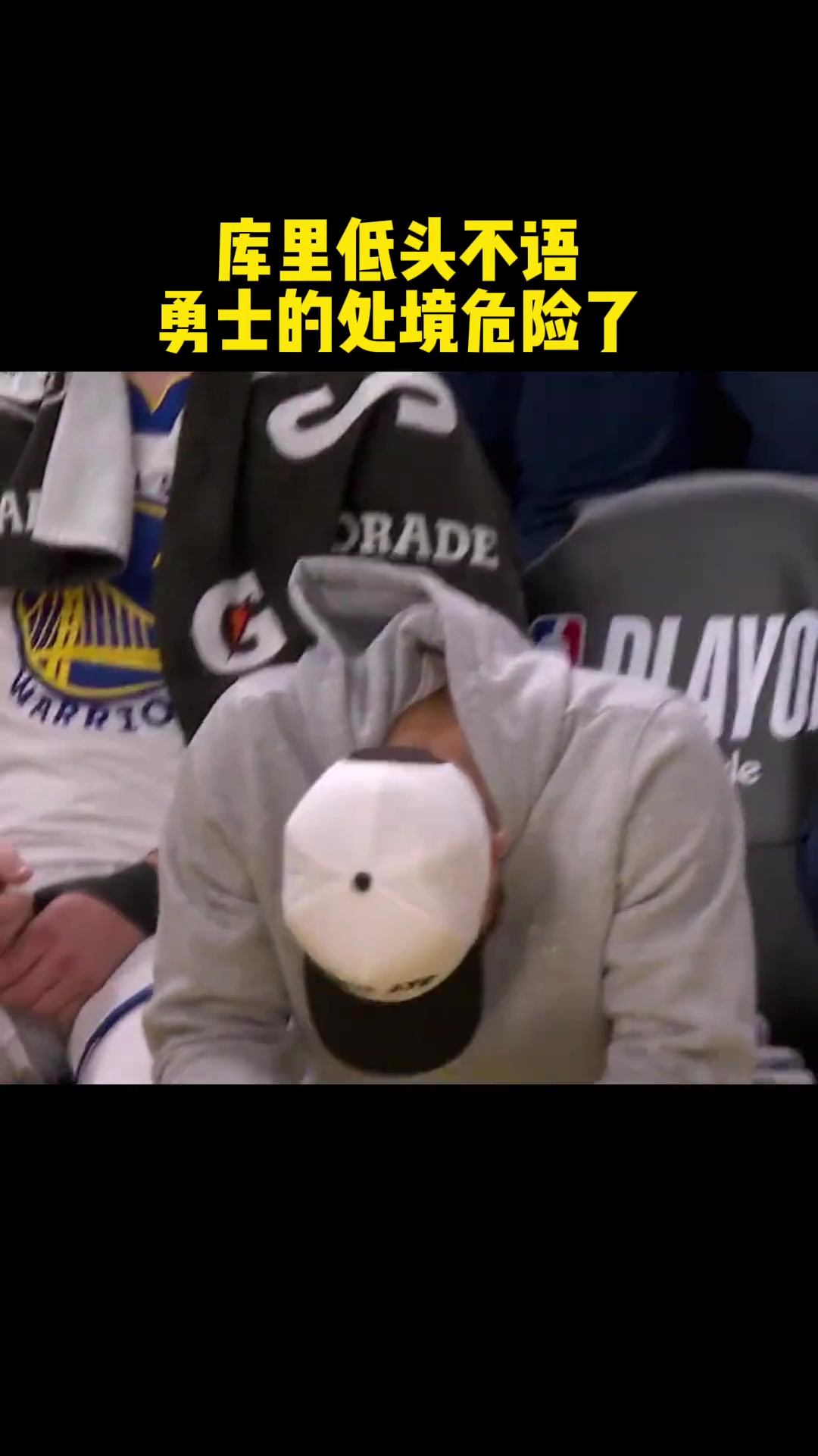 /video/nba/295185.html