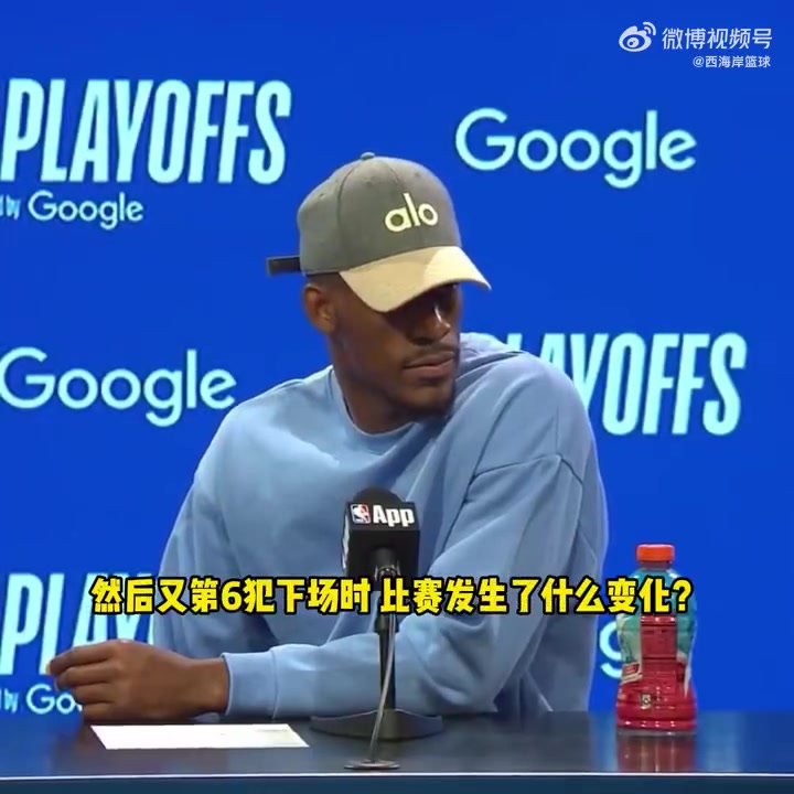 /video/nba/295220.html