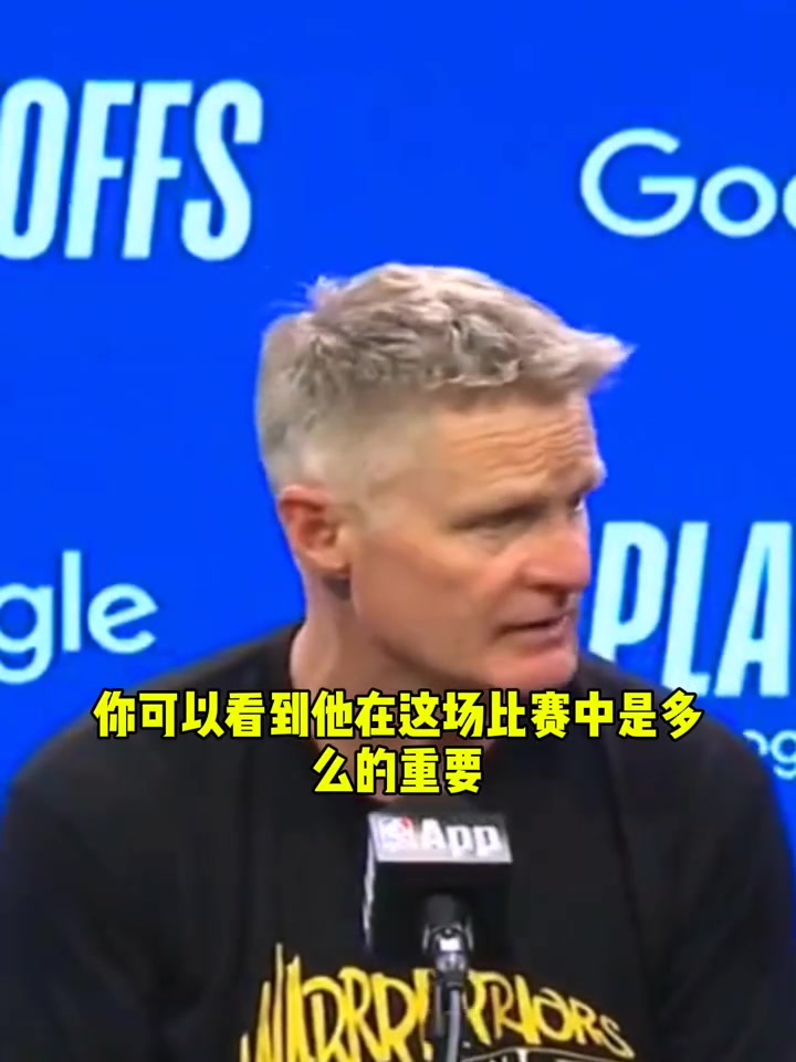 /video/nba/295231.html