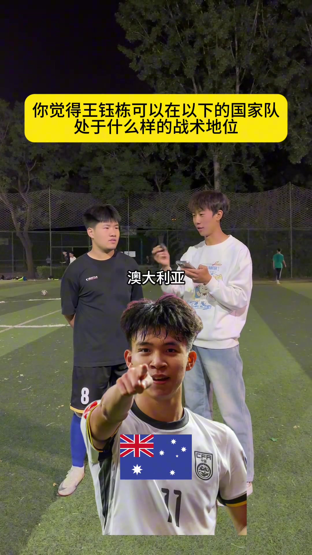 /video/xijia/295300.html
