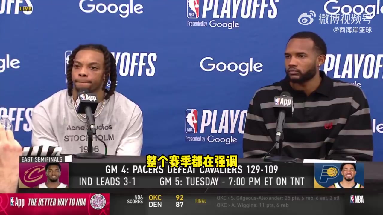 /video/nba/295375.html