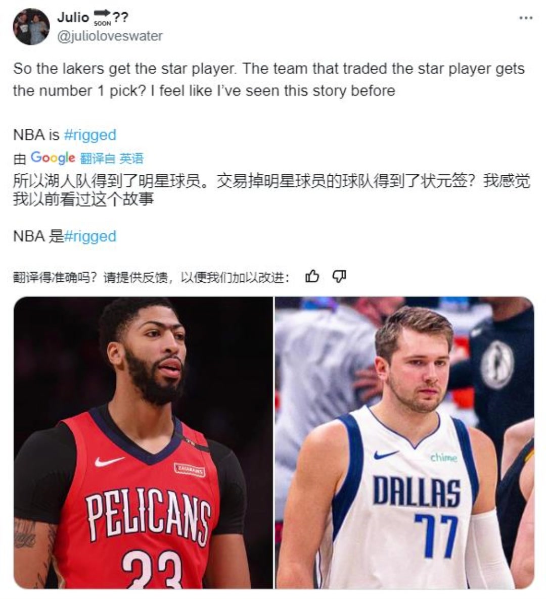/video/nba/295480.html