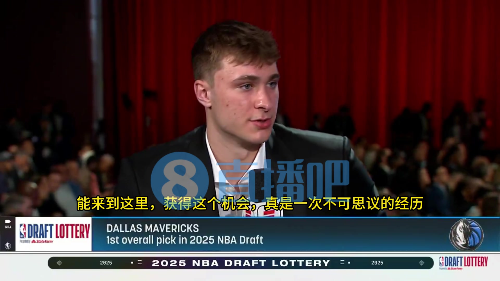 /video/nba/295481.html