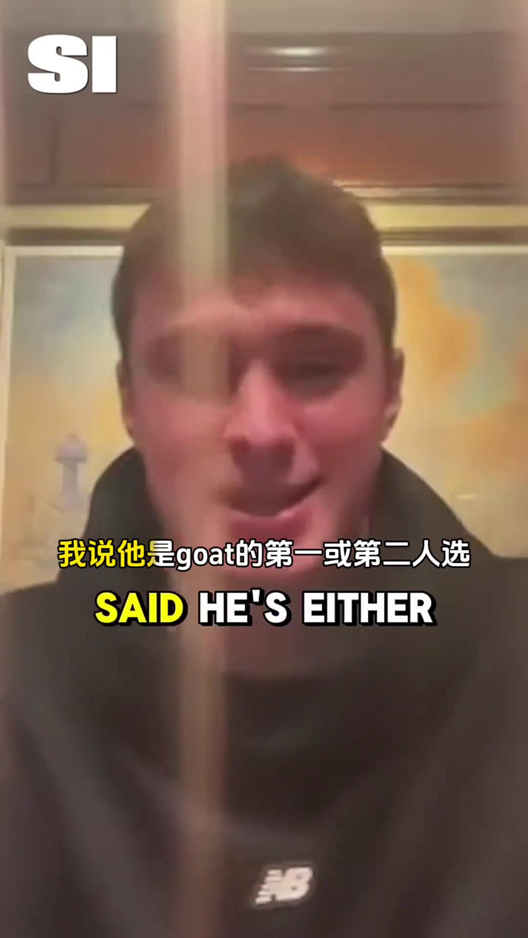 弗拉格：最想隔扣詹姆斯 心目中的GOAT第一是乔丹不是老詹