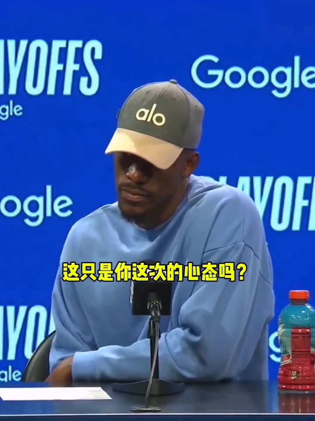 /video/nba/295514.html