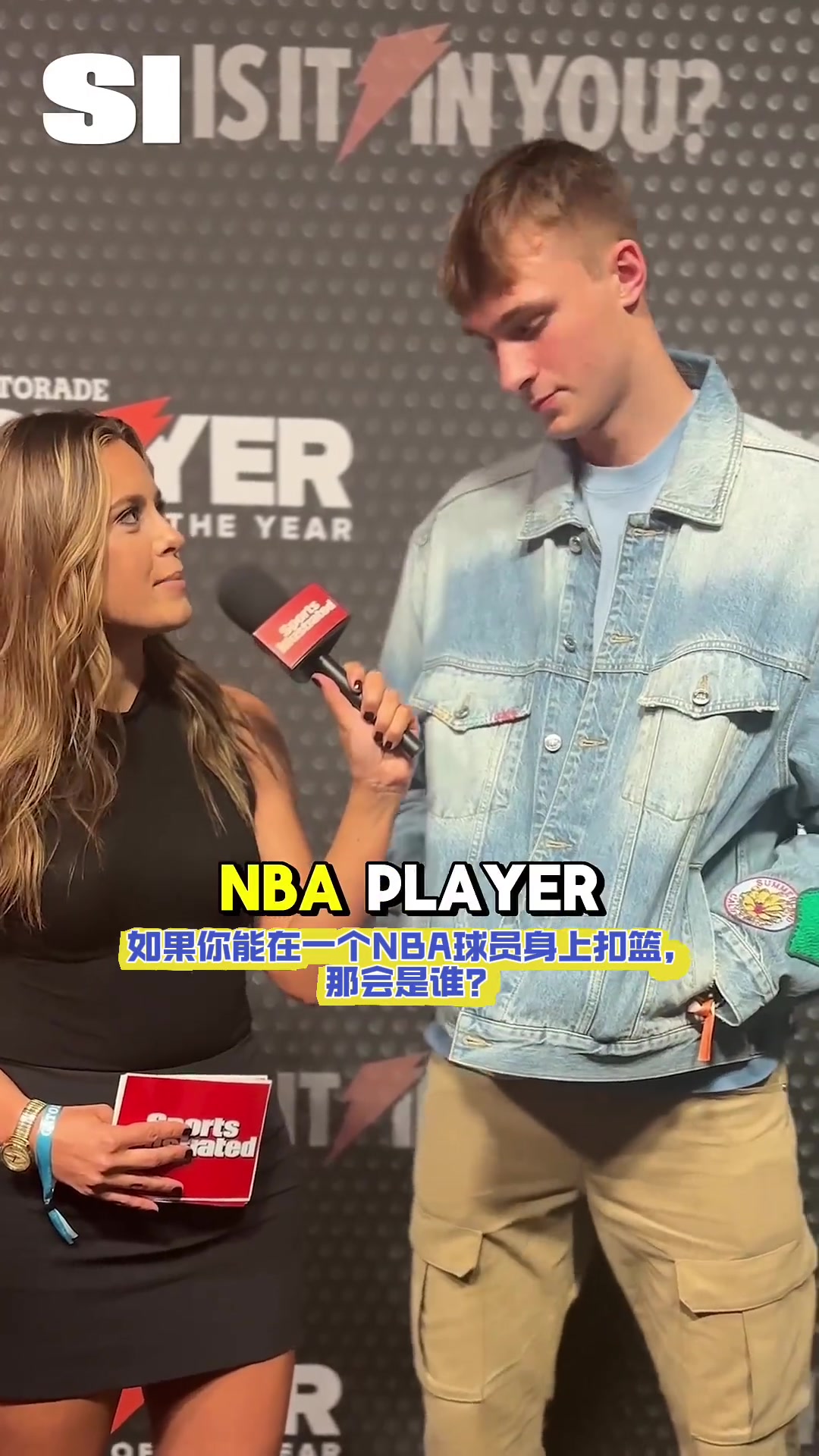 /video/nba/295543.html