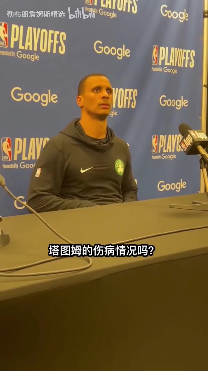 /video/nba/295580.html