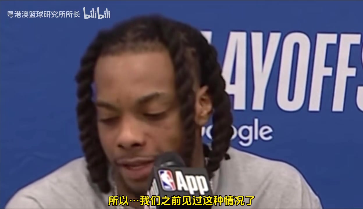 /video/nba/295589.html