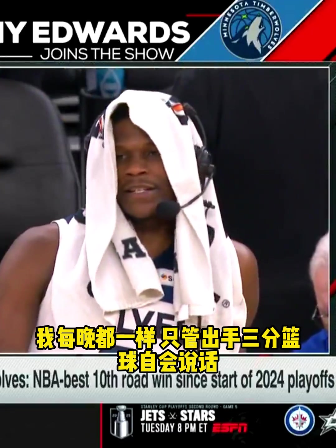 /video/nba/295611.html