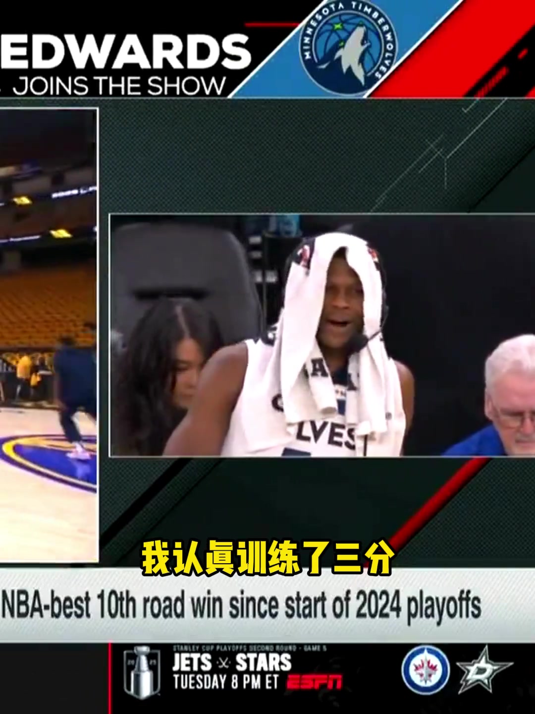 /video/nba/295612.html