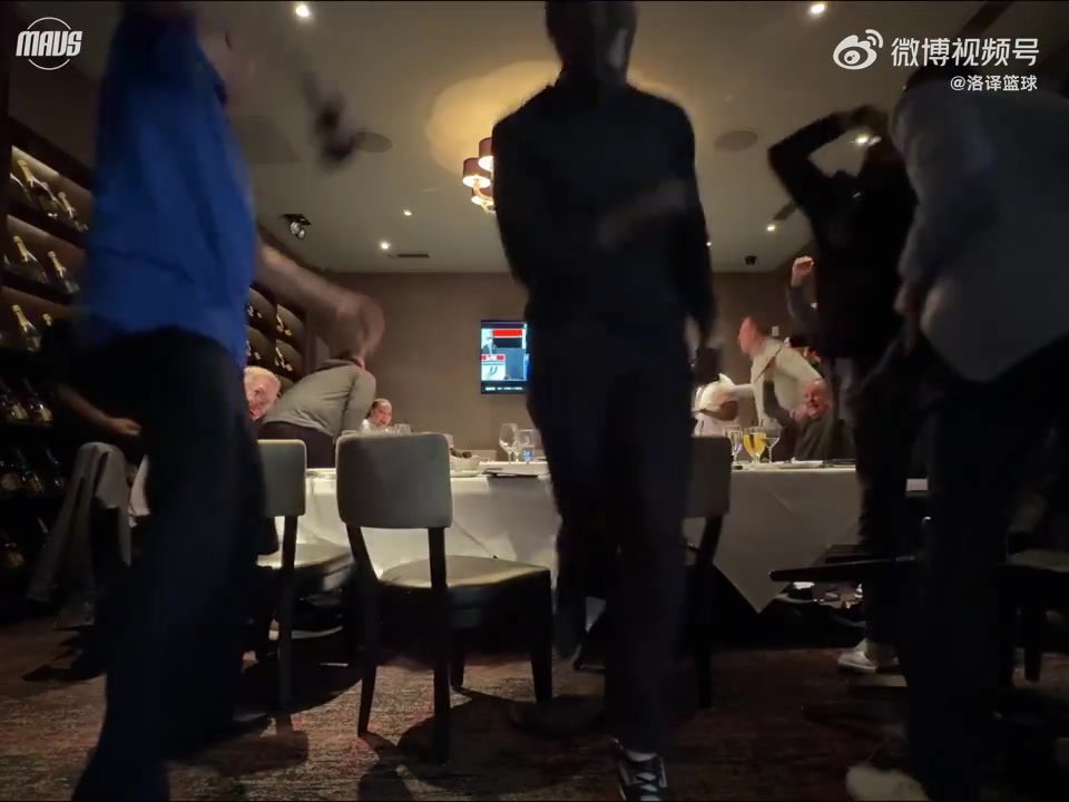 都提前吃席啦？独行侠爆冷拿到状元签瞬间，独行侠高管欣喜若狂！