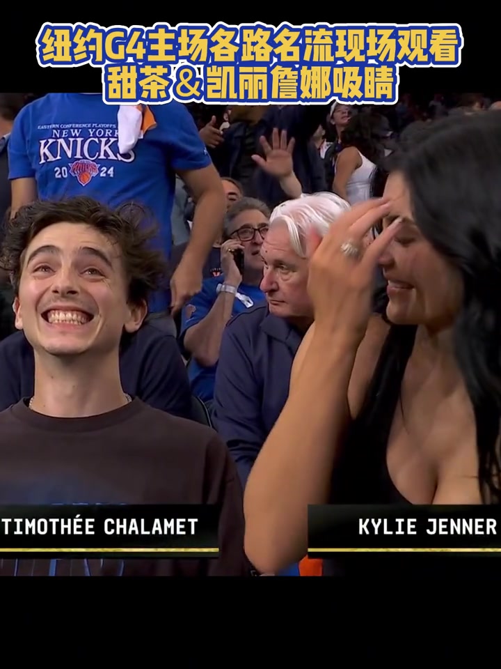 /video/nba/295645.html