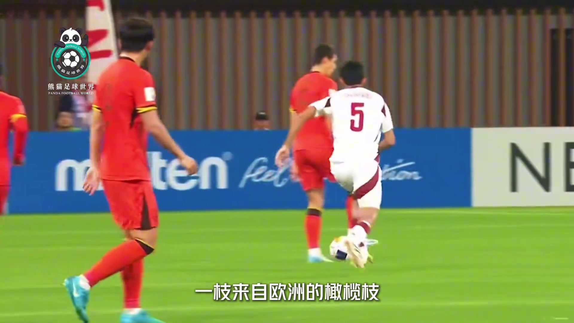 依木兰留洋？葡甲波尔蒂芒表示依木兰是亚洲同龄段最强中场之一！