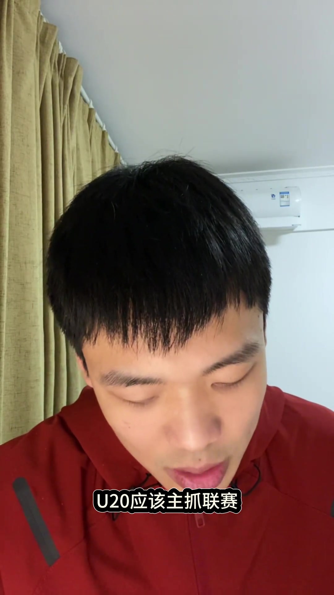 王楚淇：你把全运会取缔了，中国足协连底裤都没有了?
