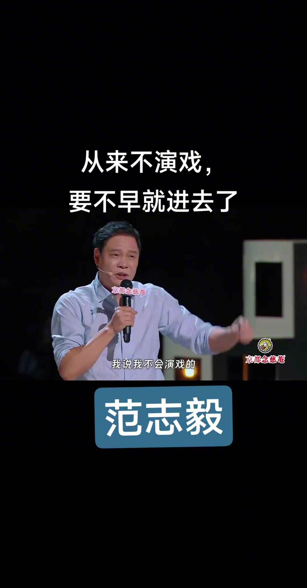 /video/guonei/295690.html