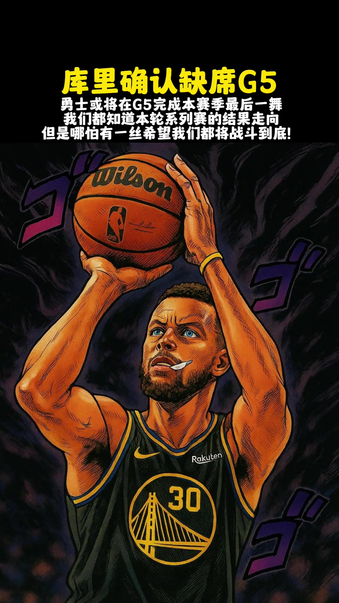 /video/nba/295838.html