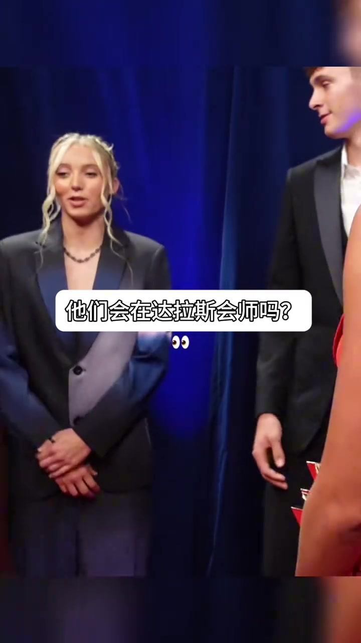 哈里森：懒得喷！你们也就会看个球，交易上的事你们懂吗？！?
