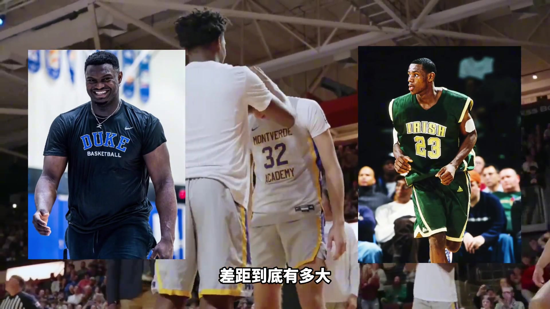 /video/nba/295940.html