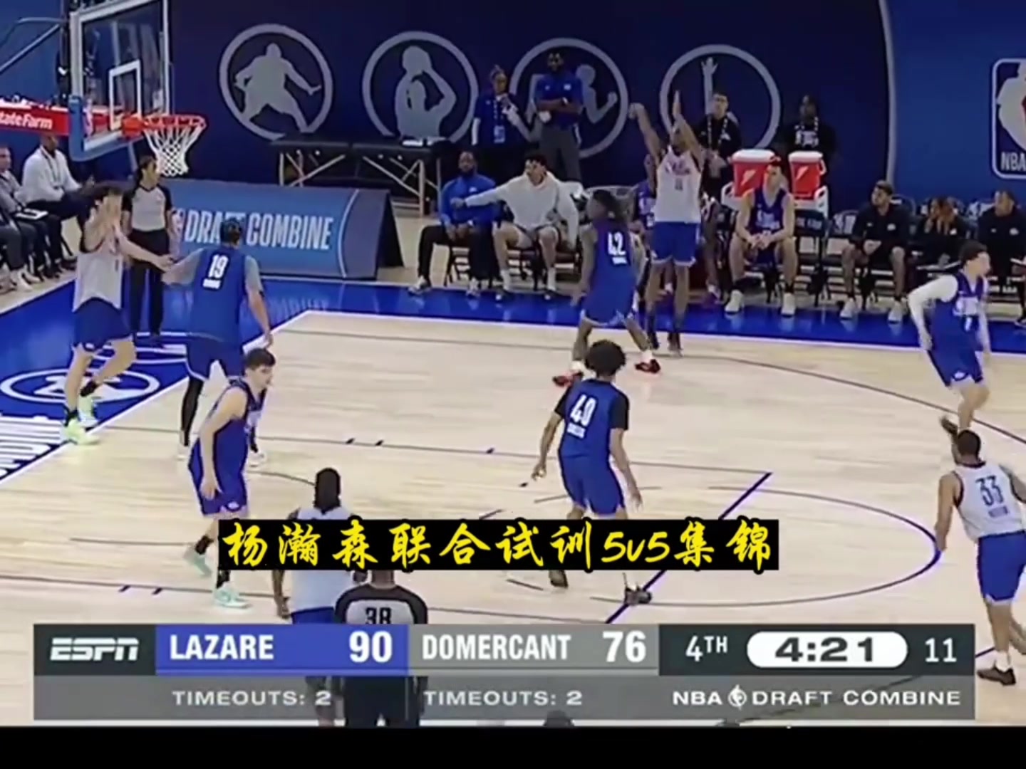 /video/nba/295941.html