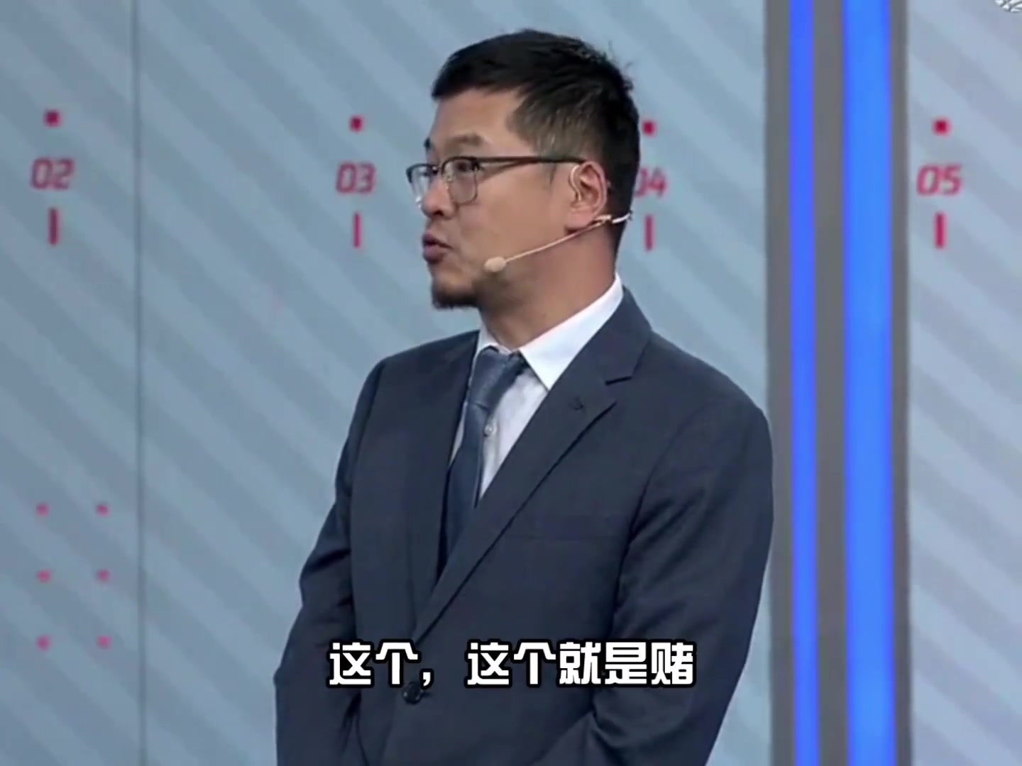 杨毅：我们看球的都是马后炮 但教练是提前布置 也都是在赌~