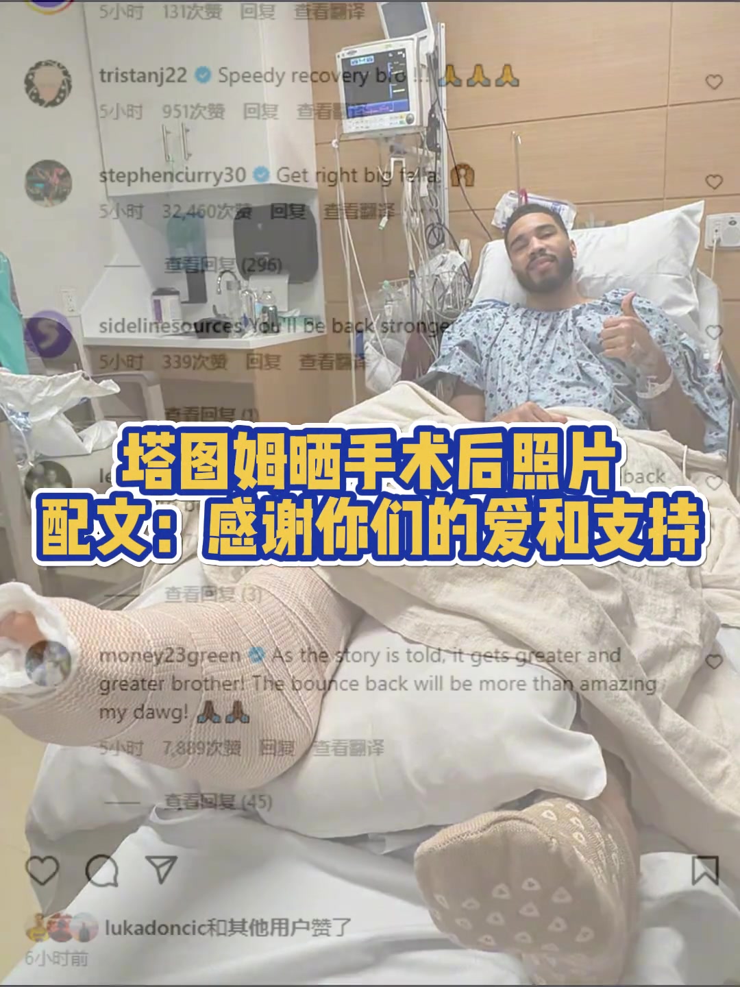 /video/nba/295961.html