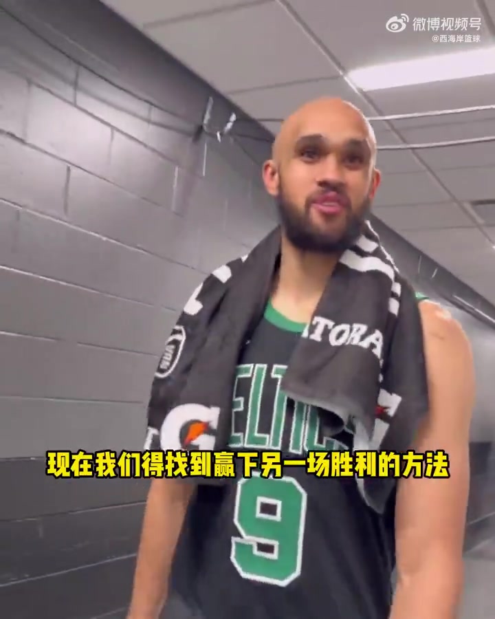 /video/nba/295970.html