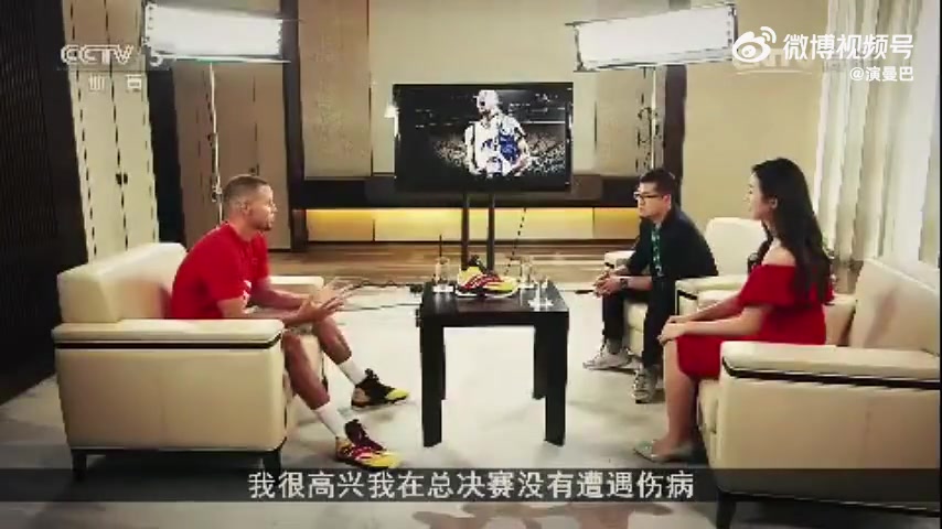 那时候张曼源还在央视?！库里年轻时就承认：伤病是比赛一部分