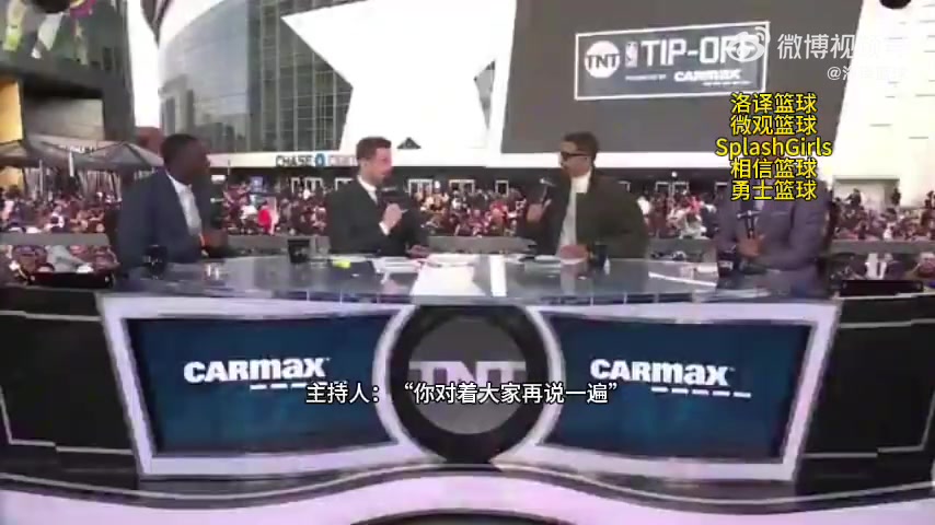 追梦曾在勇士交易得到巴特勒后扬言：我们会赢得总冠军！