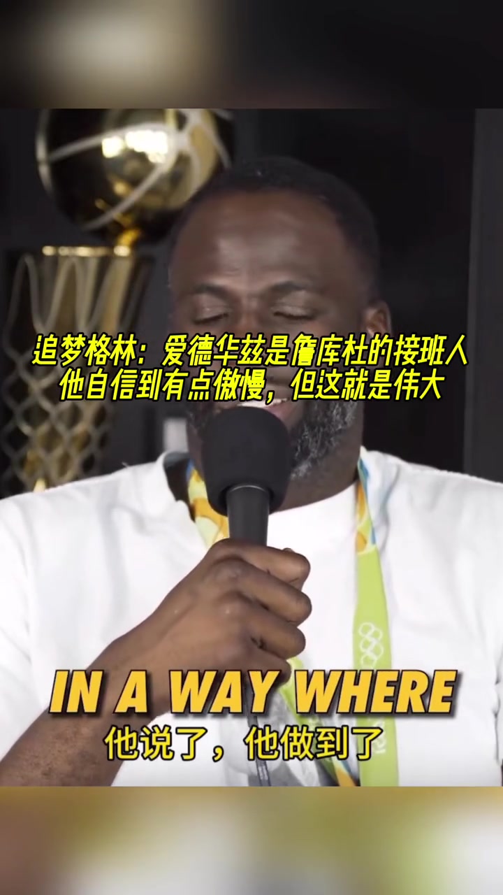 /video/nba/296016.html