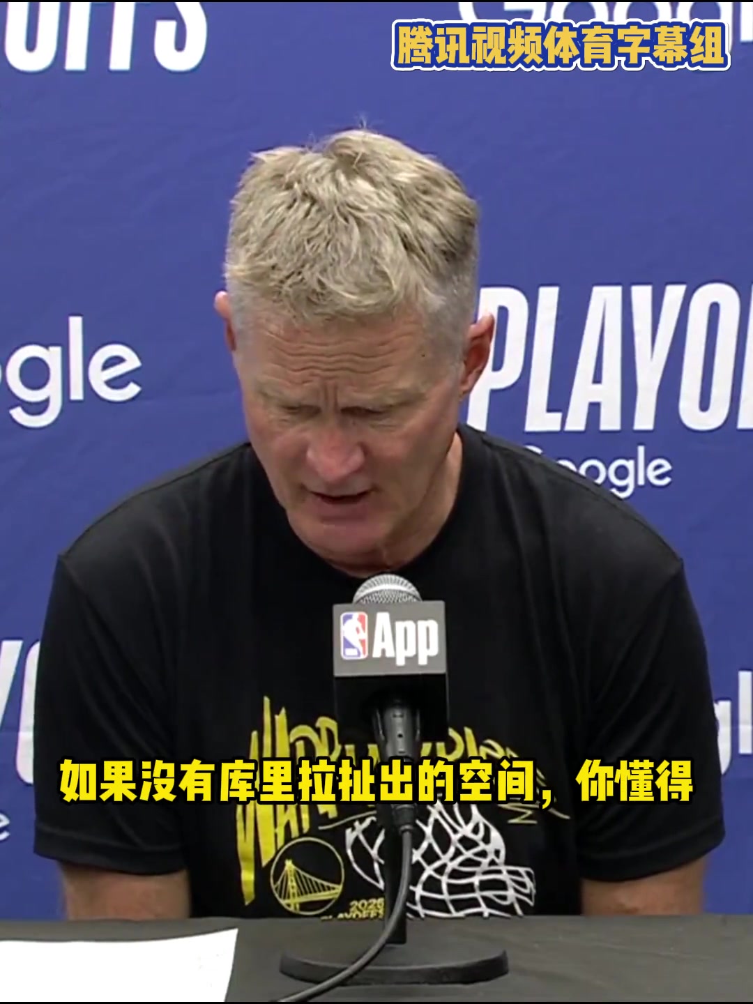 /video/nba/296034.html