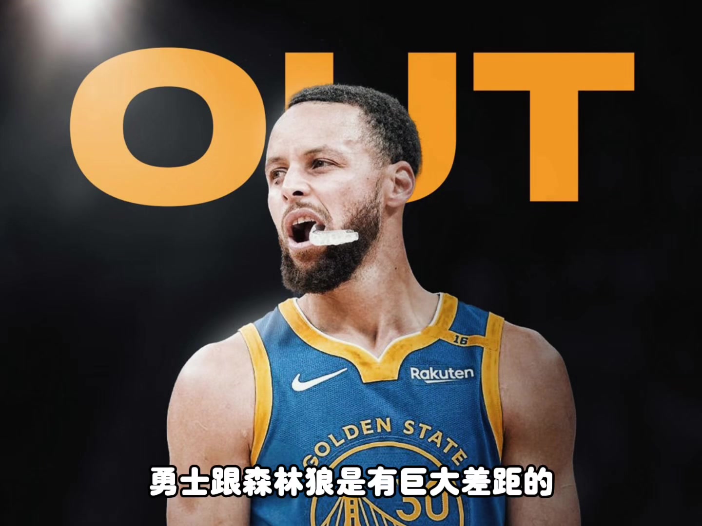 /video/nba/296042.html