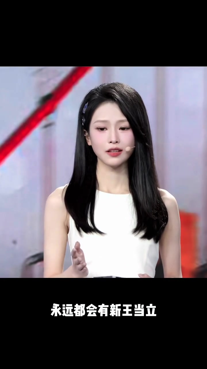 辰辰谈情绪崩溃：看到这些老将远离竞争舞台，心中总是充满遗憾
