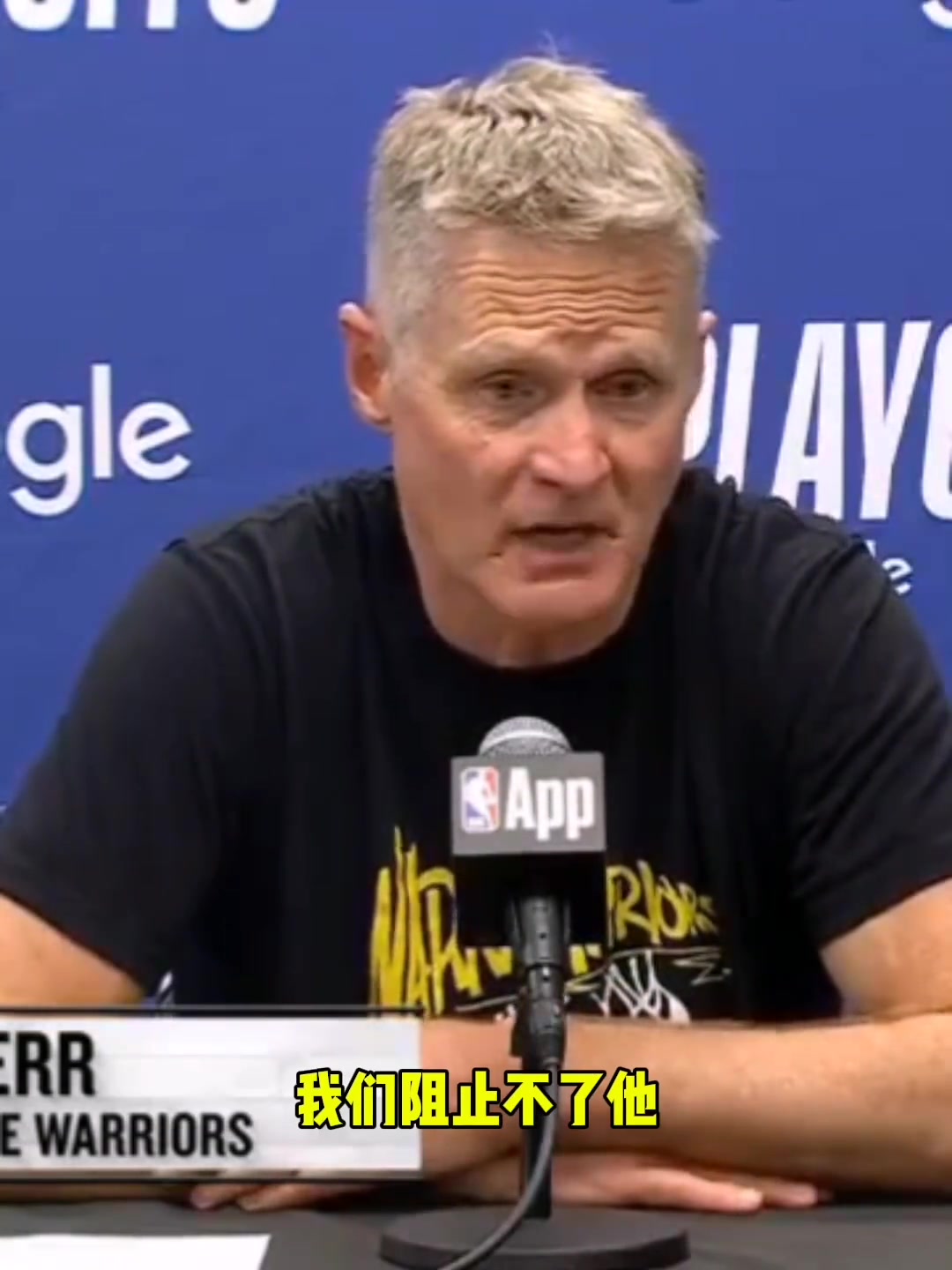 /video/nba/296072.html