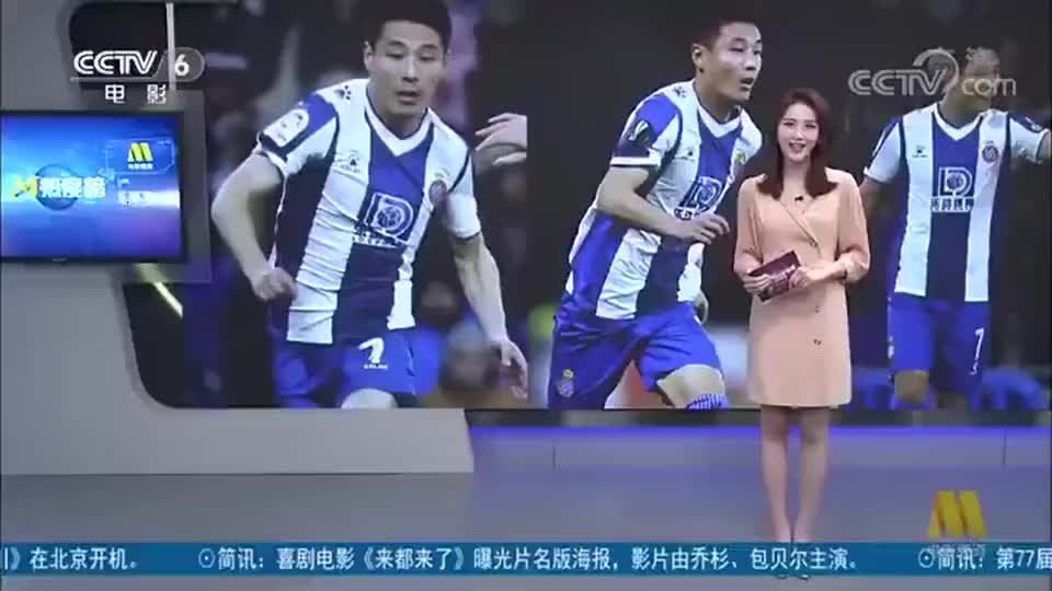 武磊一球成名！当年登上CCTV6电影频道?