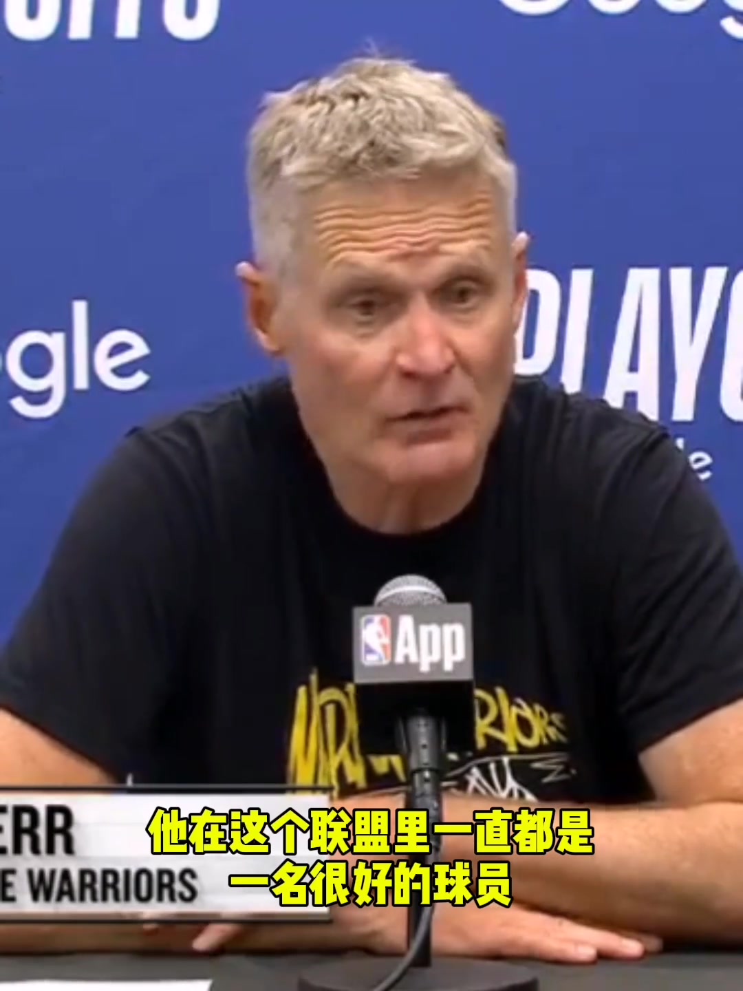 /video/nba/296144.html