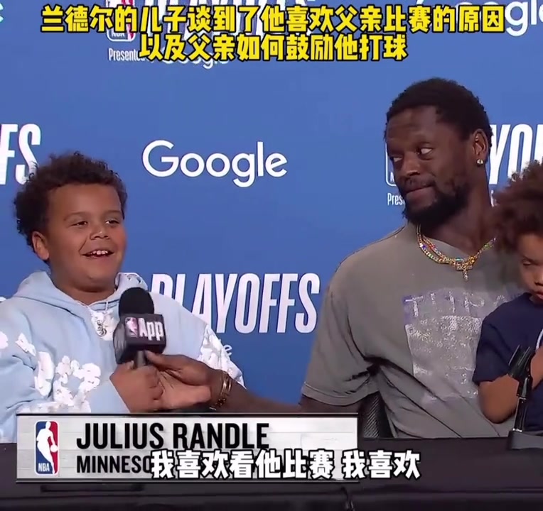 兰德尔一直这状态 今年真的有可能要夺冠了?