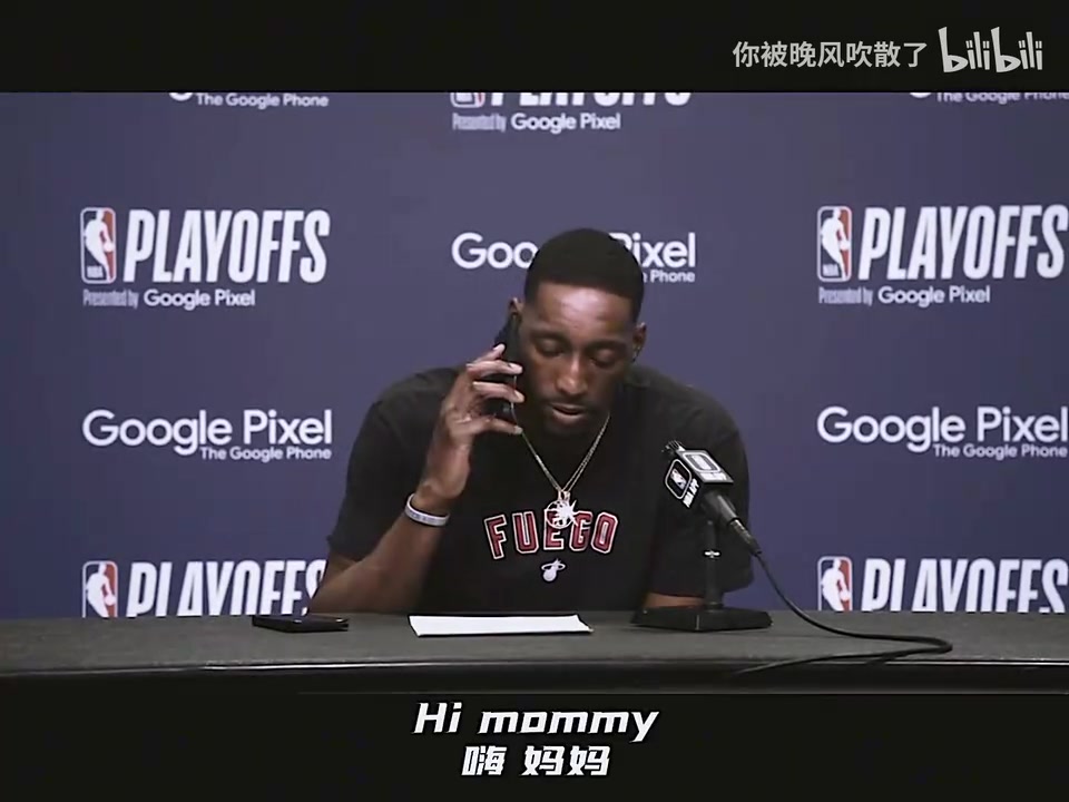/video/nba/296193.html