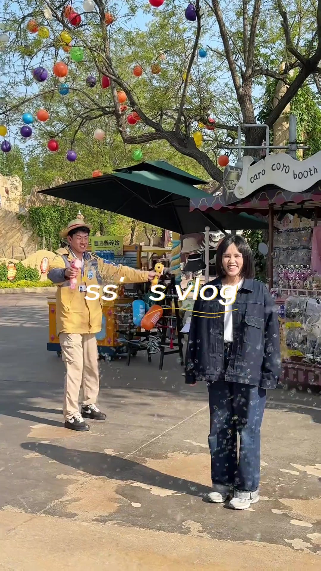 出门玩耍一下！廖锦涛女友社媒发布：休息日的短短vlog?