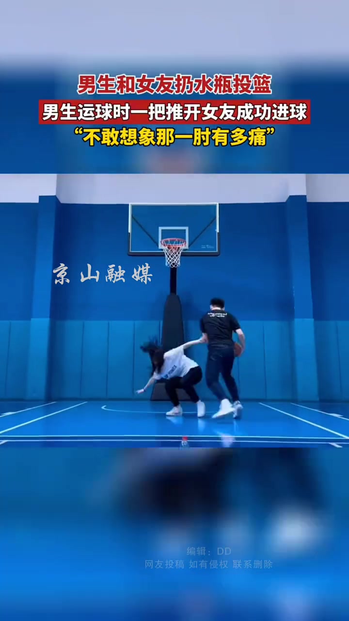/video/nba/296227.html