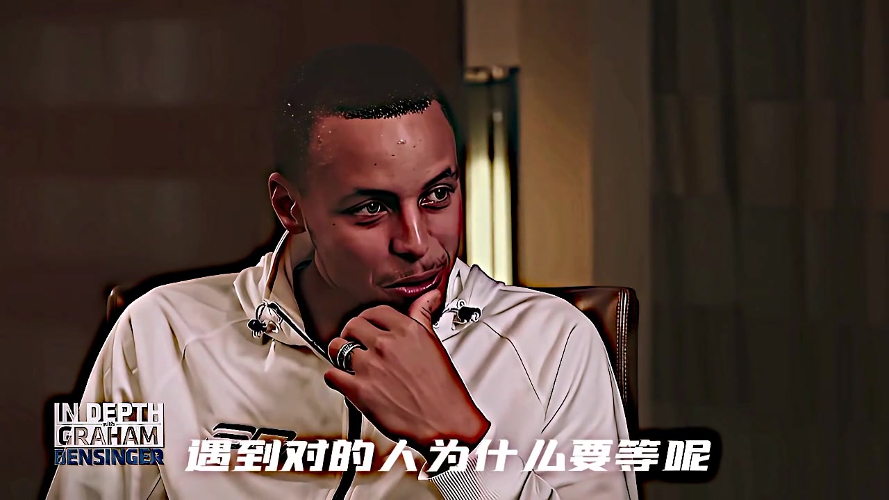 ?遇到对的人为什么要等呢？